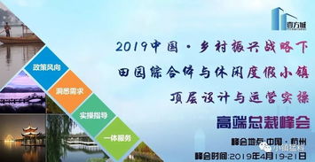 变态的日本养老产业,30项魔鬼细节让人惊呆了