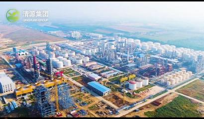 清源集团:全面建设三维智慧工厂,做石化行业智能化先行者