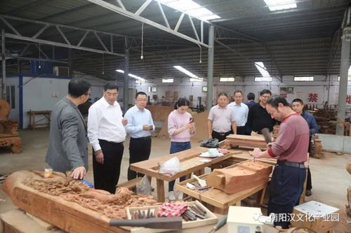 南阳汉文化产业园投资洽谈会隆重举行