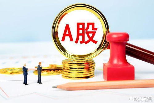 a股 2022这10只龙头有望走出妖股行情,建议收藏