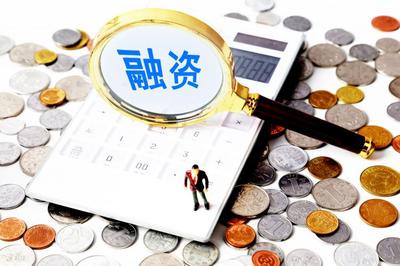 装配式内装服务商变形积木宣布完成B+轮融资