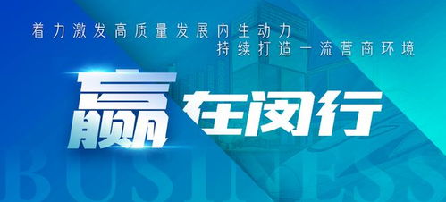 展会上擦出火花 又一机器人品牌飞速落地闵行