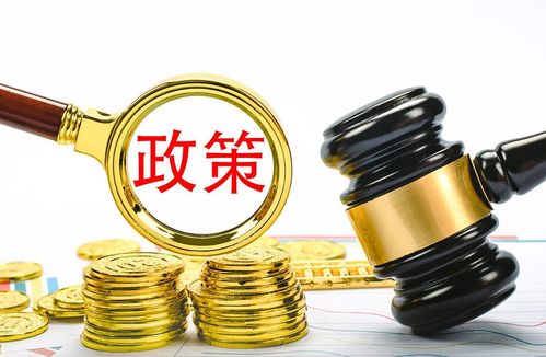 响应 十三五 政策,全国多地将 智慧养老 推进居家及社区养老