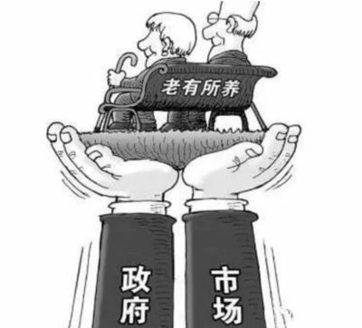 探讨:医养结合才是最有前景的养老模式