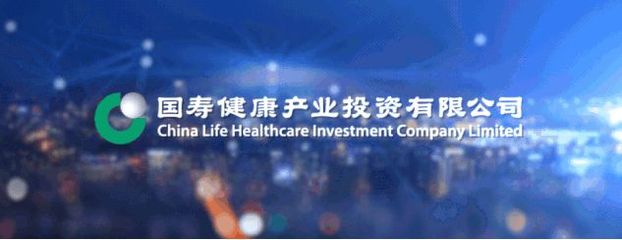 2021年1月中国康养产业运营商品牌影响力TOP30【第24期】