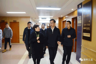 兰溪市百城养老产业投资建设官网