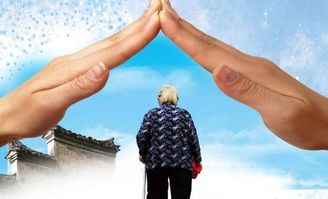 养老产业爆发在即 行业投资者前景分析